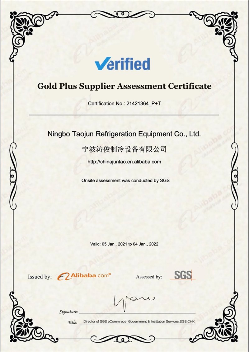 Gold Plus Supplier Assessment Certificate